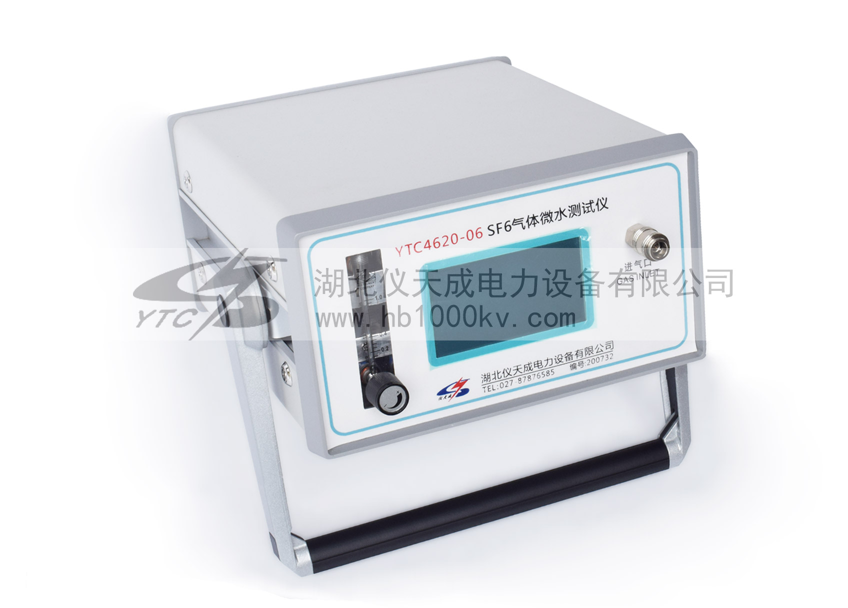 SF6微量水分測(cè)試儀